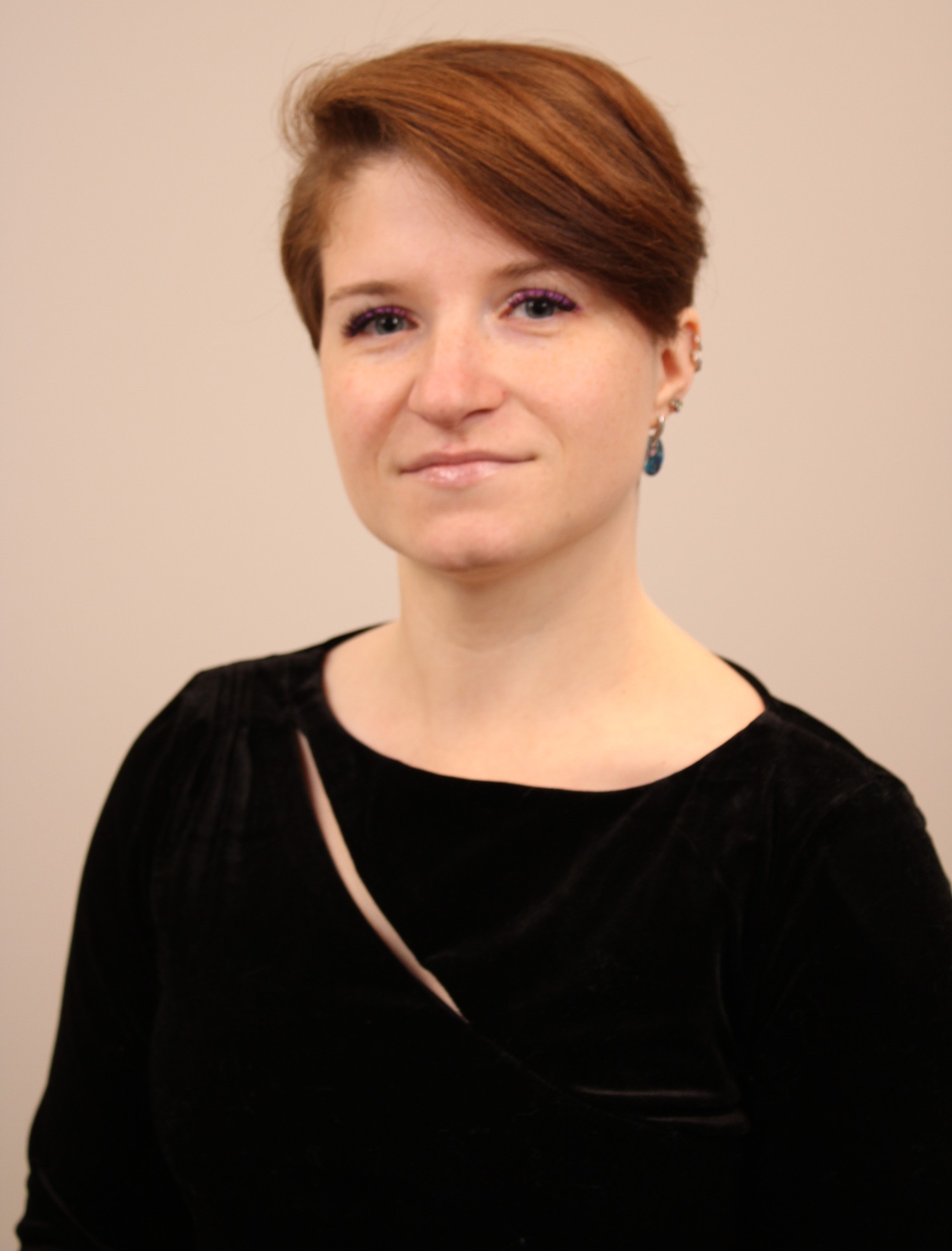 Еремина Екатерина Владимировна.
