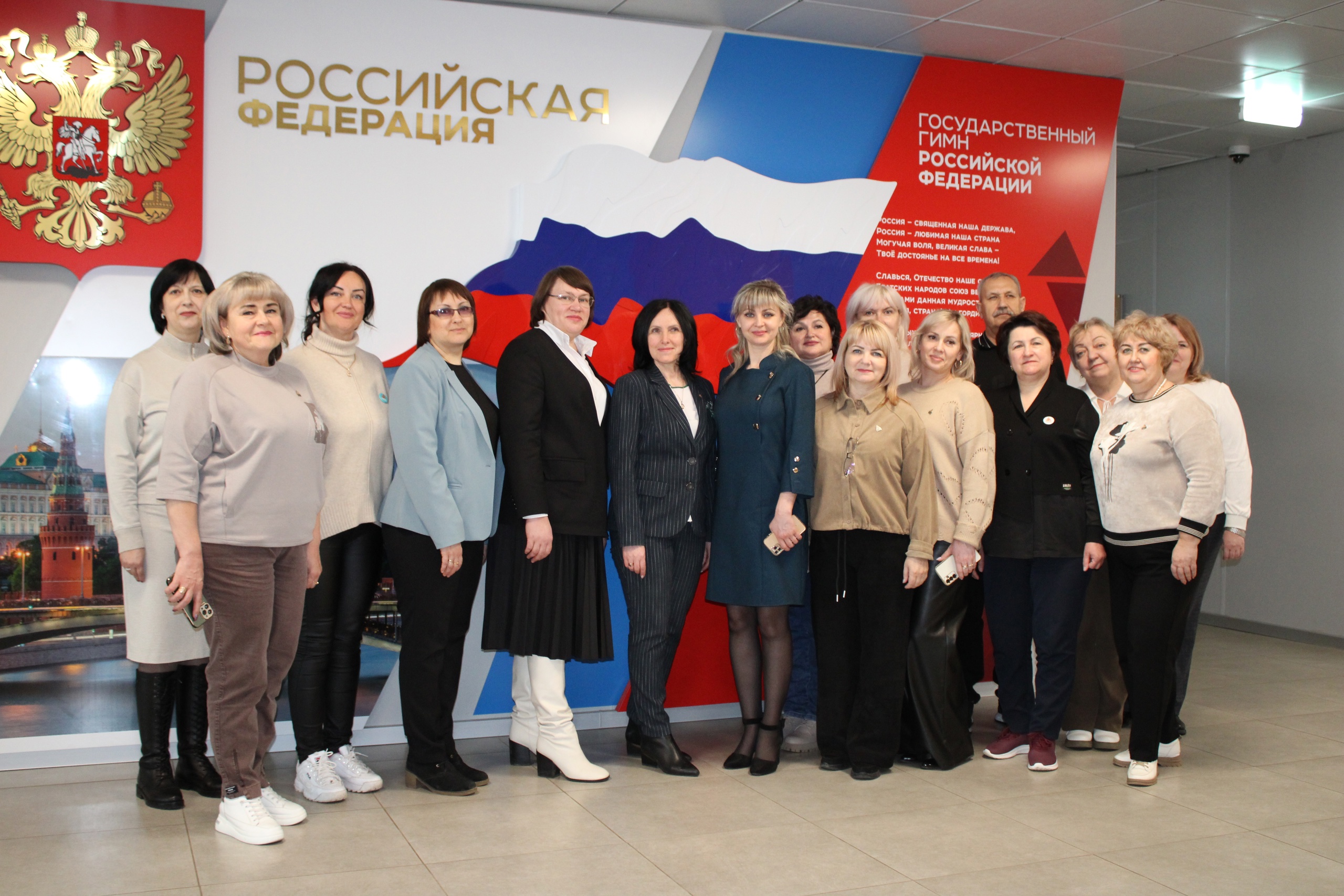 Делегация из Белгорода.