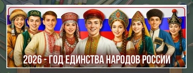 Изображения.