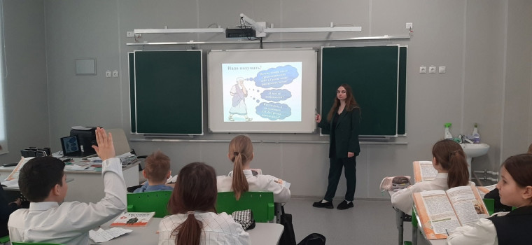 Предметная неделя истории.